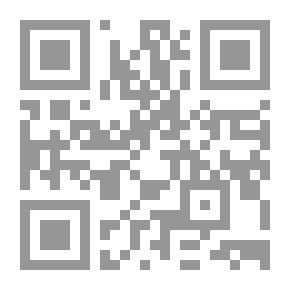 Qr Code ليطمئن قلبي - أوراق من الحياة اليومية