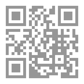 Qr Code حياة وحنين