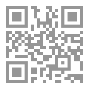 Qr Code بلوغ السعادة من أدلة توحيد العبادة