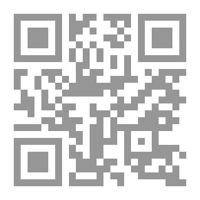 Qr Code شفاء الصدور بتفسير سورة النور /