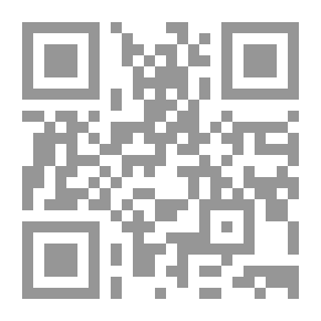 Qr Code On The Beach