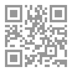 Qr Code الوقوف على ساق واحدة