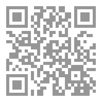 Qr Code المغرب حُبّي