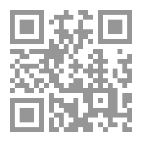 Qr Code أساسيات وتطبيقات الترويج الإلكتروني والتقليدي – مدخل متكامل