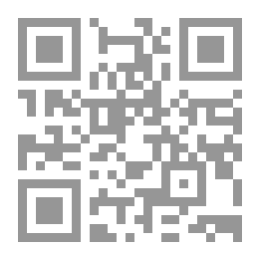 Qr Code The Hardest Hack... Servers Under Attack