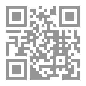 Qr Code بنو سعادة المرسيون وريادتهم في خدمة الجامع الصحيح للامام البخاري في الاندلس