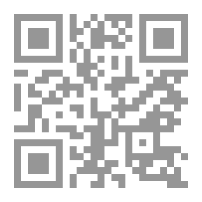 Qr Code أثر الإنتفاضة الفلسطينية في الآخر (الإسرائيليى) `دراسة في الأدب الإسرائيلي`