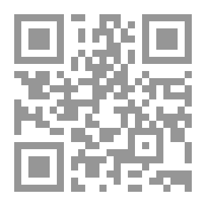 Qr Code النوم عند الأطفال: المشكلة والحل