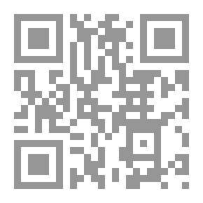 Qr Code History Of Medina