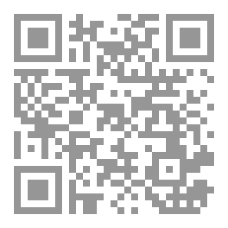 Qr Code ياقوت سالا