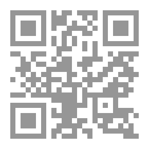 Qr Code امسكوا سالم حشيشة - مسرحية كوميدية