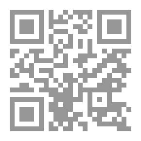 Qr Code السجود على التربة الحسينية عند الشيعة الإمامية