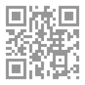 Qr Code صبر الياسمين