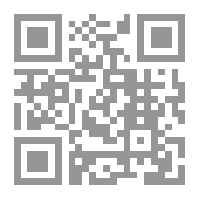 Qr Code الديمقراطية التوافقية؛ مفهومها ونماذجها