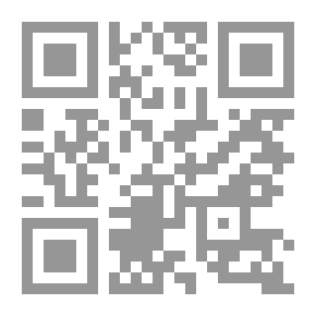 Qr Code شرح ديوان صريح الغوانى