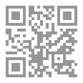 Qr Code ميبو