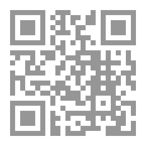 Qr Code A Message In The Literature Of The Mufti