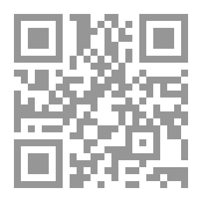 Qr Code رواية الإبن لـ جورج سيمنون