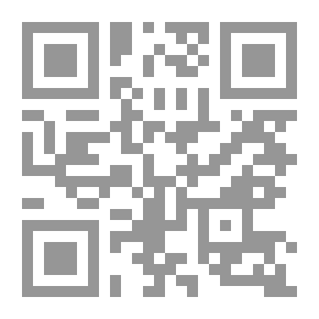 Qr Code روضة الطالبين - ج 4