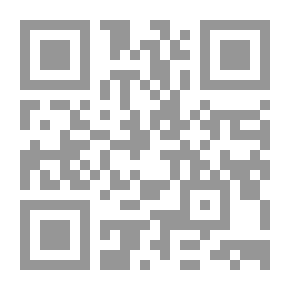 Qr Code تطوير الأحزاب لتطوير الديمقراطية في لبنان