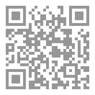 Qr Code دقات الساعة