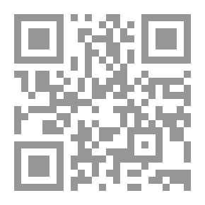 Qr Code خزانة الكتب لعامي 1432 - 1433هـ