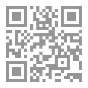 Qr Code الصحابة في الميزان
