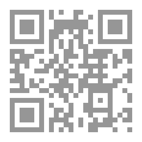 Qr Code Elementos de jeografía física