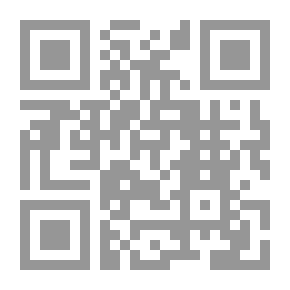 Qr Code تعليم مهارات المطالعة من أجل المعرفة وما وراء المعرفة
