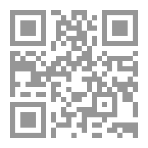 Qr Code إدارة المؤسسات المالية ؛ مدخل فكري معاصر
