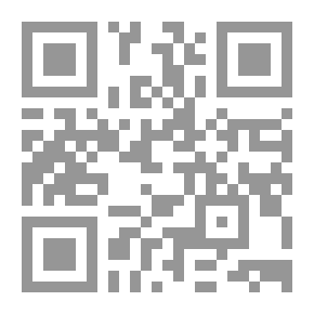 Qr Code God Is The Basis Of Knowledge