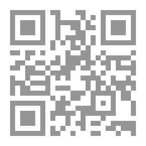 Qr Code الإدارة الهادفة نحو غايات أخلاقية في التعليم