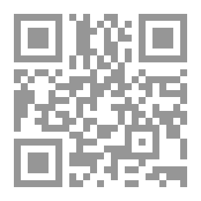 Qr Code مريمة والرحيل