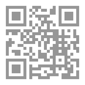 Qr Code Al-Hawamil And Al-Shamal: Questions From Abi Hayyan Al-Tawhidi To Abi Ali Miskawayh