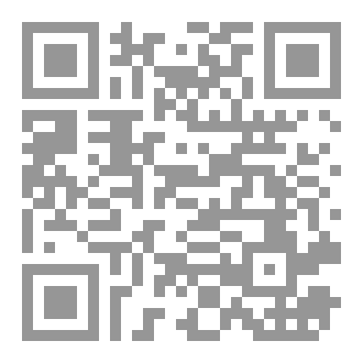 Qr Code شيفرة الذاكرة