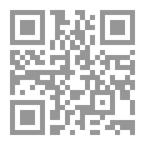 Qr Code أسس إعداد لاعبي كرة القدم