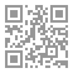 Qr Code Without Names - Without Features - Without Confusion