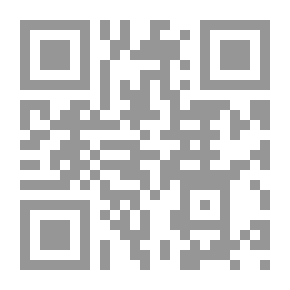 Qr Code رواية لعبة الكريات الزجاجية لـ هيرمان هيسه