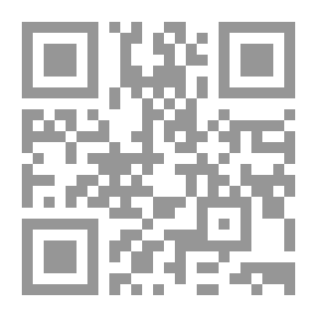 Qr Code The Universe In A Walnut Shell: The Inspirational Sequel To A Brief History Of The Universe