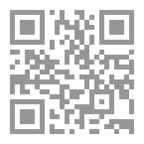 Qr Code The Vocabulary Of The Qur'an