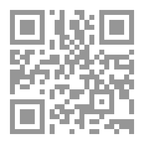 Qr Code تأملات في فقه الدعوة