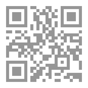 Qr Code القرارات الكبرى في الاجتهاد اللبناني والمقارن ج57