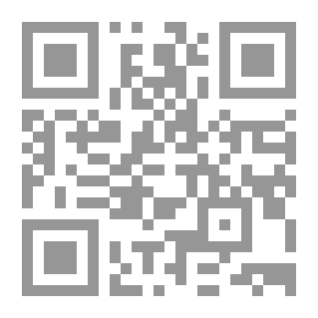Qr Code آدم بيدي ، لجورج إليوت