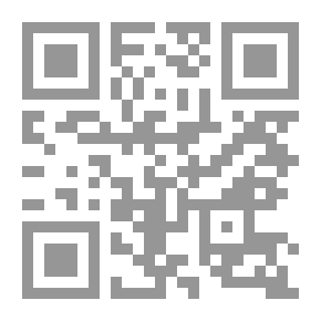 Qr Code رسائل الجنيد