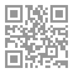 Qr Code القاموس الموسوعي للعهد القديم - يشتمل علي المفرادت اللاهوتية لكلمات العهد القديم في لغته الأصلية `العبرية` المجلد 1