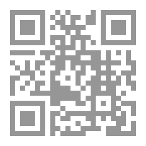 Qr Code Love In The Times Of Cholera
