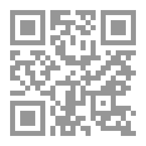Qr Code الخطاب السياسي استراتيجيات التواصل وآليات بناء الثقة