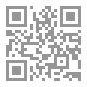 Qr Code صناعة المعلومات ؛ نظريات وتحديات - تقنيات وتطبيقات