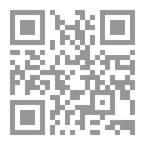 Qr Code Tales From The Twilight Zone