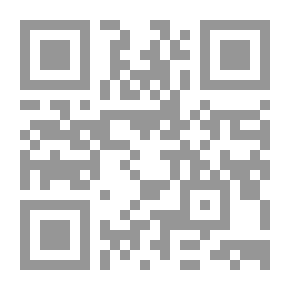 Qr Code طفل الثلاثين